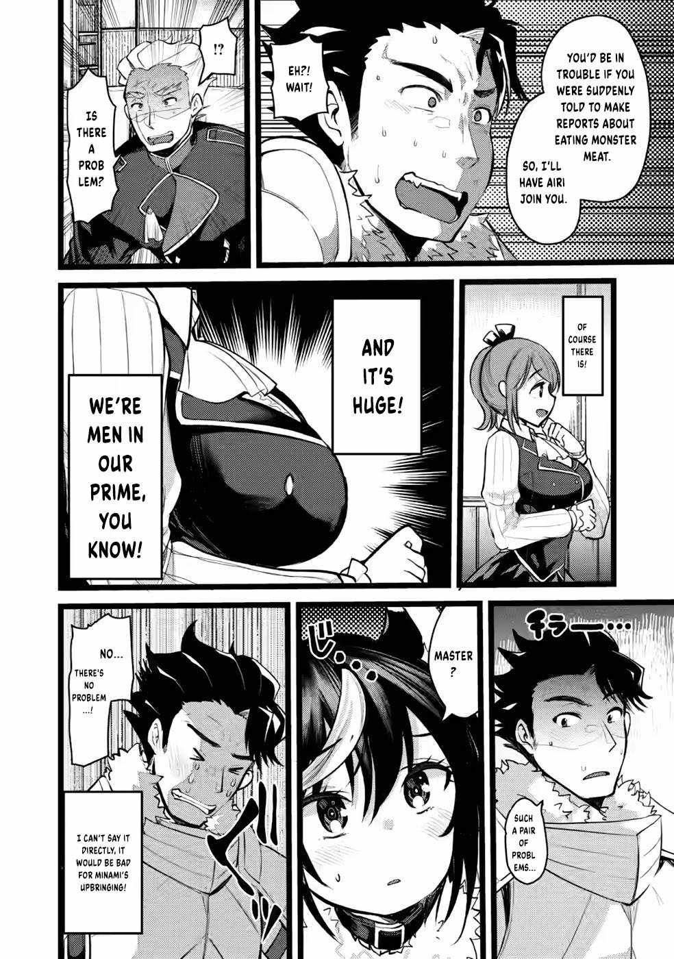 Yuusha ni Narenakatta Sanbaka Trio wa, Kyou mo Otoko Meshi wo Koshiraeru. Chapter 8 11